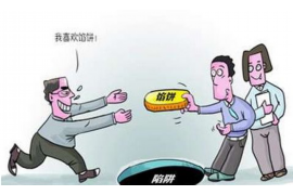 陈仓讨债公司成功追回消防工程公司欠款108万成功案例