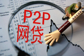 陈仓讨债公司成功追回初中同学借款40万成功案例